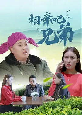 色婷婷影视